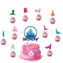 新款 亚马逊热卖 frozen主题生日蛋糕插牌 Elsa冰雪奇缘派对装饰