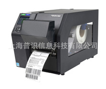 美国普印力PrintnoixT8000工业条码打印机/T8304-ODV在线打印验证