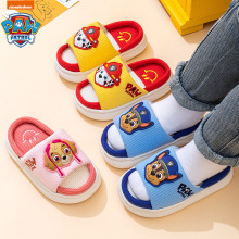 汪汪队儿童亚麻拖鞋男童女童秋冬2025新款防滑室内家居宝宝棉拖鞋