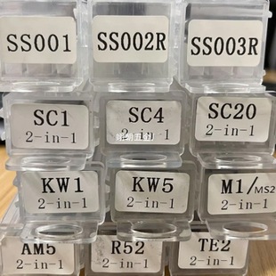 Ss001 Ss002 Lishi 2 In1 Kw1 Kw5 Sc1 Sc4 Measuring Tool Measuring Ruler Acrylic Transparent