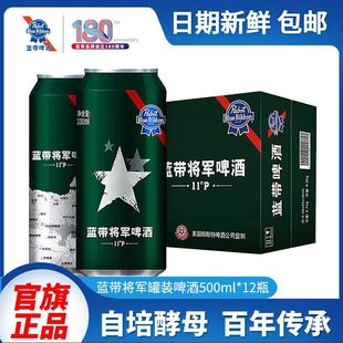 �{���������{С�{����܊ơ��500mL*12ƿ�؃r�����}�������l�r