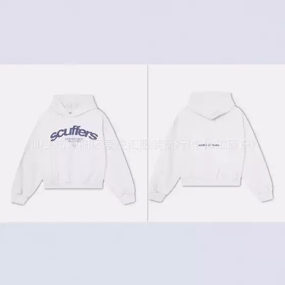 Cross-Border Heavyweight High Street American Letter Print Sweatshirt Hooded Pullover Men's and Women's Trendy Brand Loose Casual Top