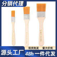 尼龙板刷水粉丙烯油画笔刷石英砂丙烯肌理画手绘墙绘diy工具全套