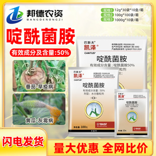 ��˹��P�� 50%��������Ϲ��˻��ܻ�ù�����߲����˲��rș������