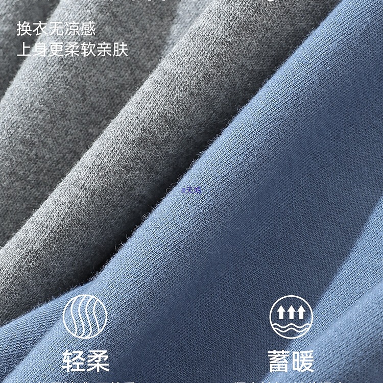 Men's Thermal Underwear Set Pure Cotton Base Layer for Middle-Aged and Elderly Dad Autumn Clothes and Pants Winter