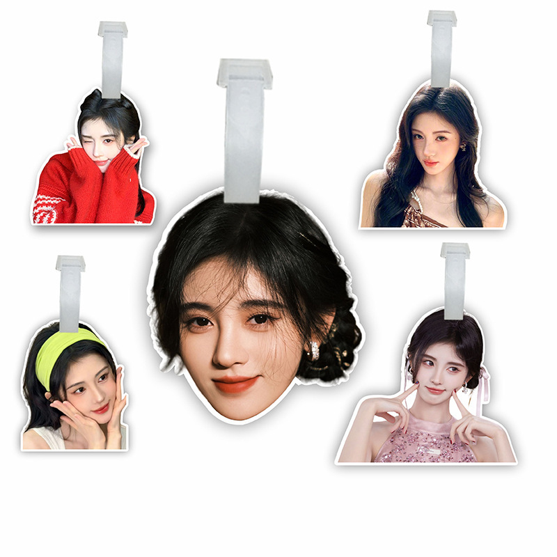 鞠婧祎书包挂件行李牌登机牌明星周边挂件应援塑封高清照片包挂件|undefined
