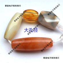 �L���E�A���η���ʯ���y�u׃�pɫ��ɫ�����diy���ρ�����������