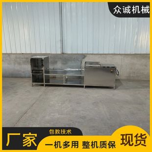 ȫ�Ԅ����u�C�ṩ���g �๦�ܶ������Д��O�䲻�P䓼��ö��c�C