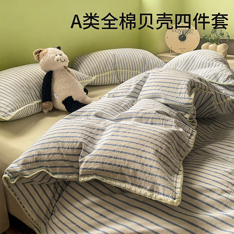 2025 nuevo traje de cuatro piezas de algodón lavado 100% algodón para madres y bebés, sábanas de edredón de algodón, sábanas de tres piezas, sábanas de dormitorio