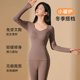 保暖马甲背心;女士背心;保暖上衣