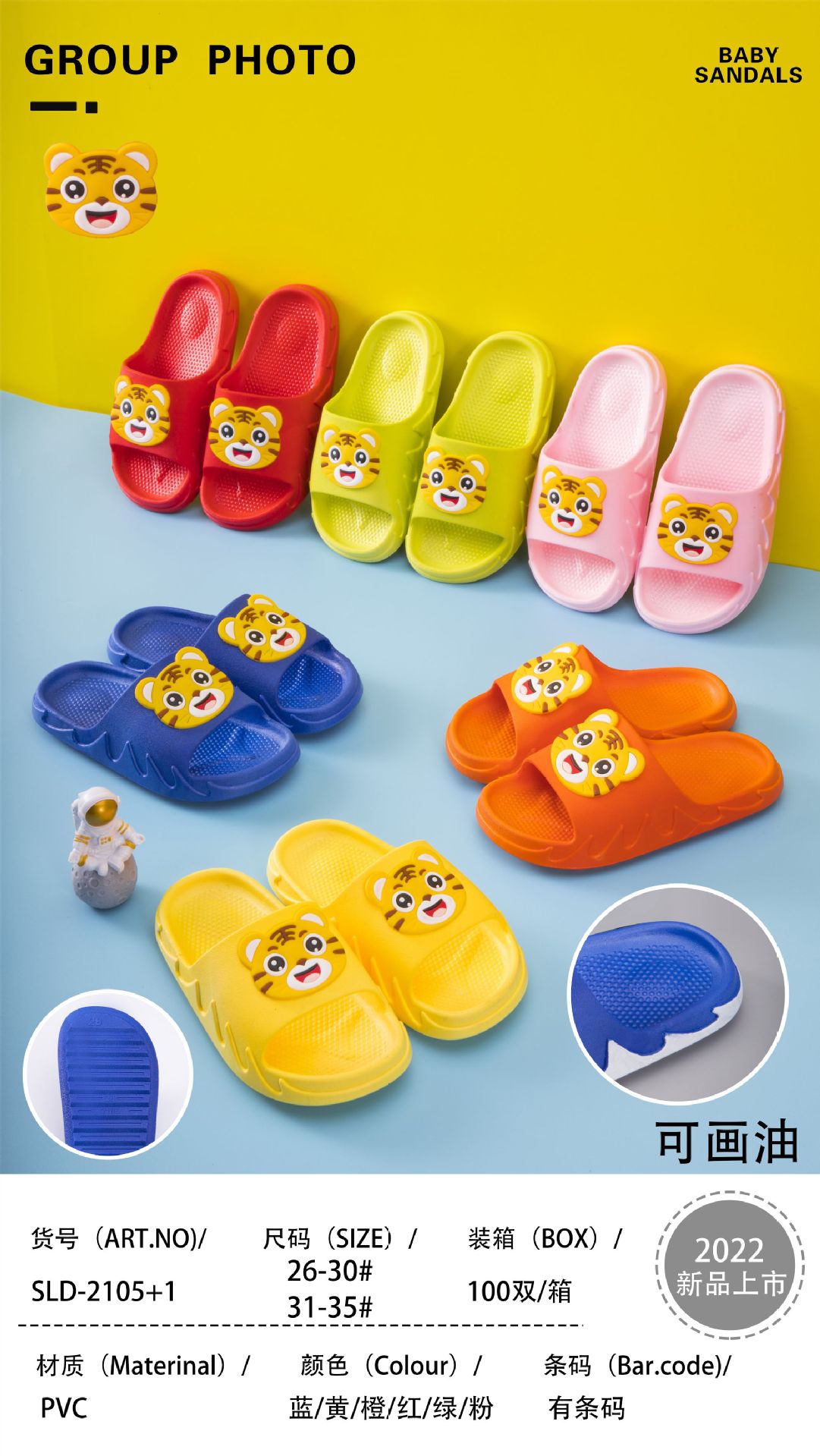 微信图片_20220211200313_副本