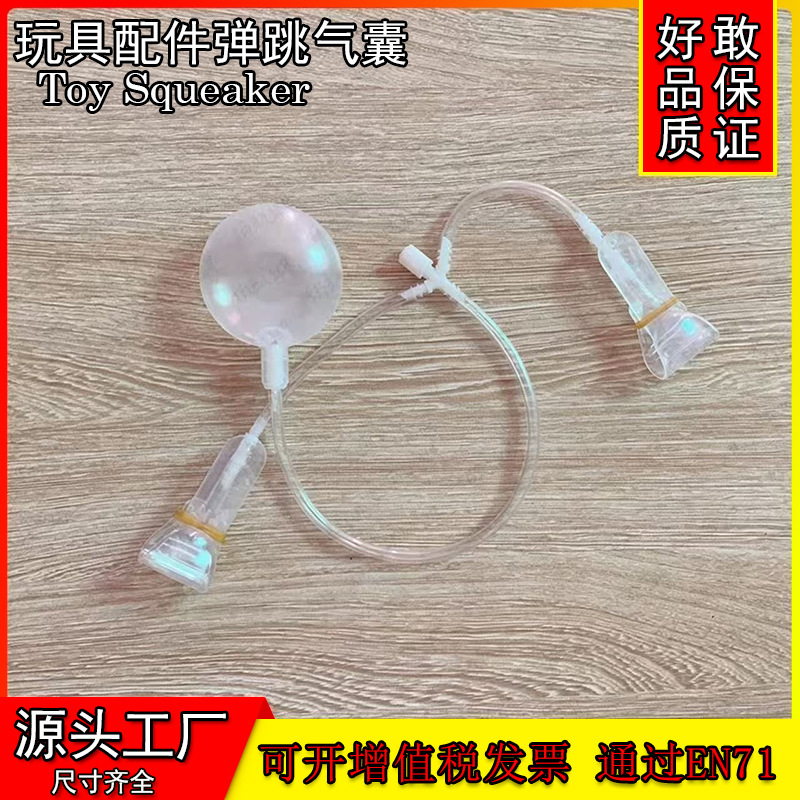 Factory order for rabbit ear hats with airbags that make sounds; the ear airbags move when squeezed.