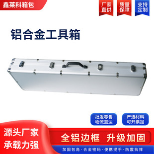 ���a�X�Ͻ��亽���䶨 ���x�������U�� С���X�Ͻ𹤾����ռ{��
