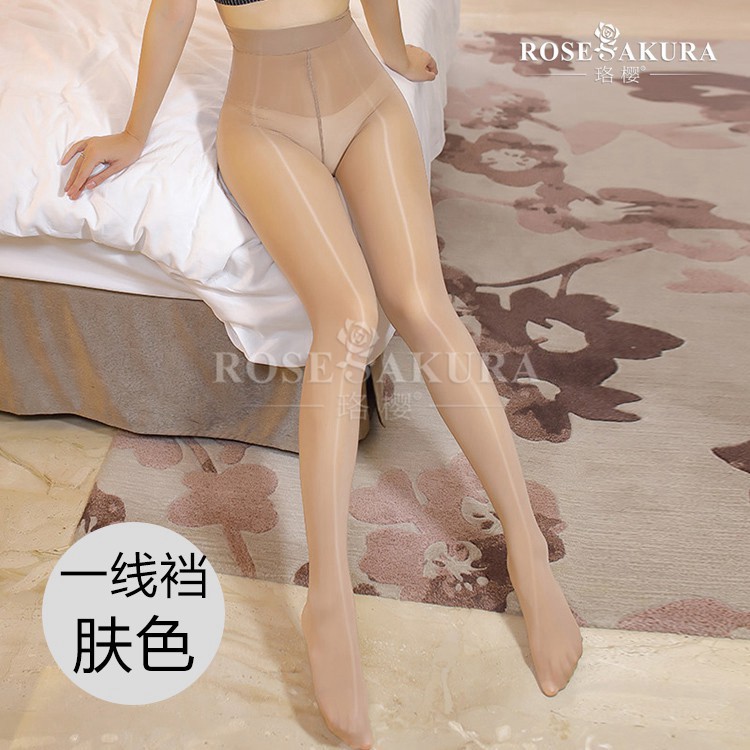 피부색