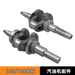 168F188F����΢���C�ݼy���Iƽ�I�����S5KW���Ͱl늙CGX160���S