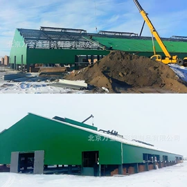 保温隔热材料;钢结构;厂房