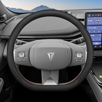 Supplies Ultra-Thin Handle Cover, Steering wheel cover - black-set-type-ultra-thin-model-default