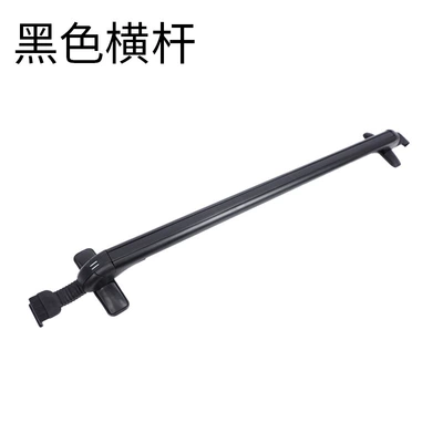 Universal – Roof rack Carrier
