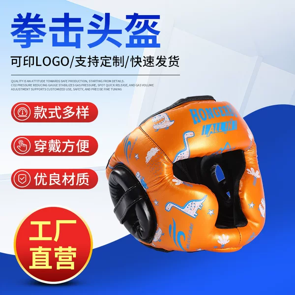 Adult and Kidsren's Face Protection Boxing Helmet Sanda Helmet Monkey Face Fighting Taekwondo Head Protection Headgear Mouth Protection