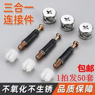 ����һ�B�Ӽ��ݽz��ĸƫ��݆������ϰ�ʽ�k�����M�b�o�����