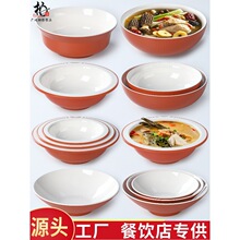 �ܰ��Ƶ�;ߴ����뷹��ˮ����ëѪ���������跹��ר�ò�������