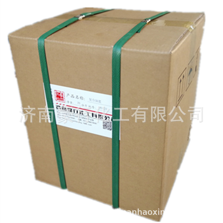 豪行化工纸箱包装