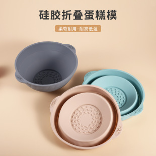 ɳ���P ����ģ �l�ͱP ���z�決���� �ۯB����ģ DIY����ģ��26CM