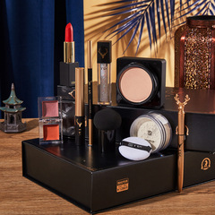 Yulu You You Black Gold Elk Makeup Nine-piece Set Silk Matte Makeup Lipstick Birthday Gift Beauty Gift Box