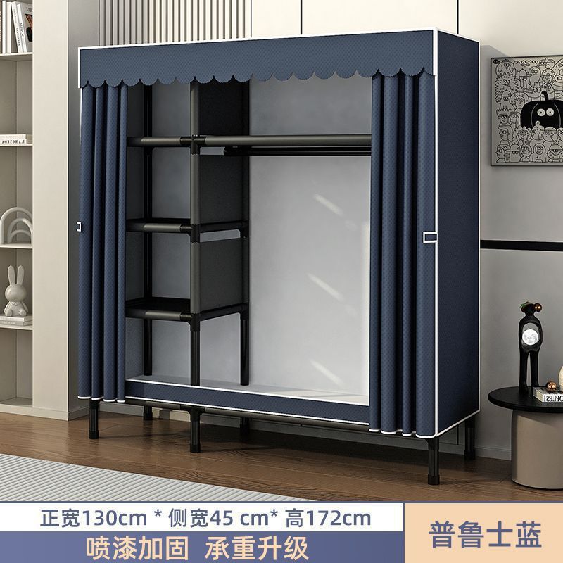 耐用加粗组装结实全钢架柜出租房立式加固衣橱子简易衣柜家用卧室|undefined