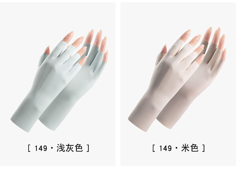 防晒手套J_17.jpg