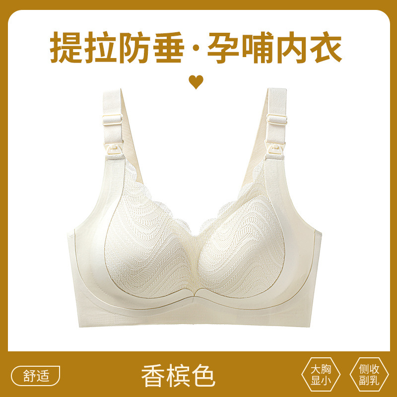 샴페인