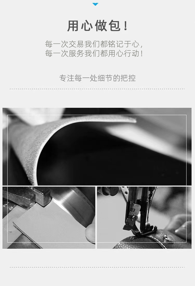 微信图片_20240708164056