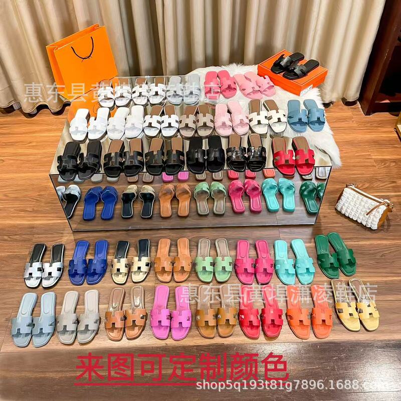 Cross-Border Foreign Trade Classic H Slippers, Sheepskin Flat-Soled Women's Slippers, Beach Flip-Flops, Women's Sandals