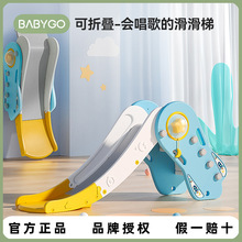 babygoͯڼñ߼ͥͯ԰๦ܻ