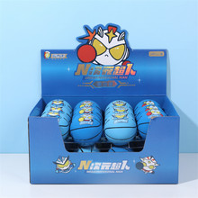 �ָN��Ԫ�������㰼�ۏ������@�������Ǐ�����ͯ�������