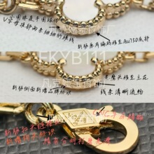 V���CNC���^���~���廨���Ů��Ȼ�������18k�����p��С��