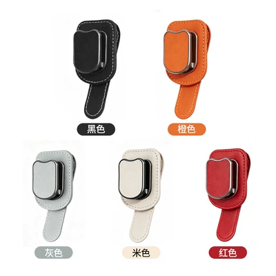 In-Car Sunglasses Holder, Ticket | Car Glasses Clip/Bill Clip