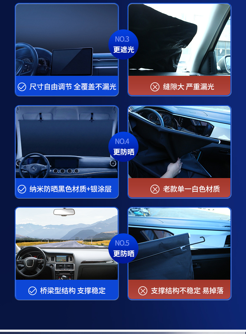 Car sunshade retractable sunshade for front windshield summer accessories car sunshade for front windshield
