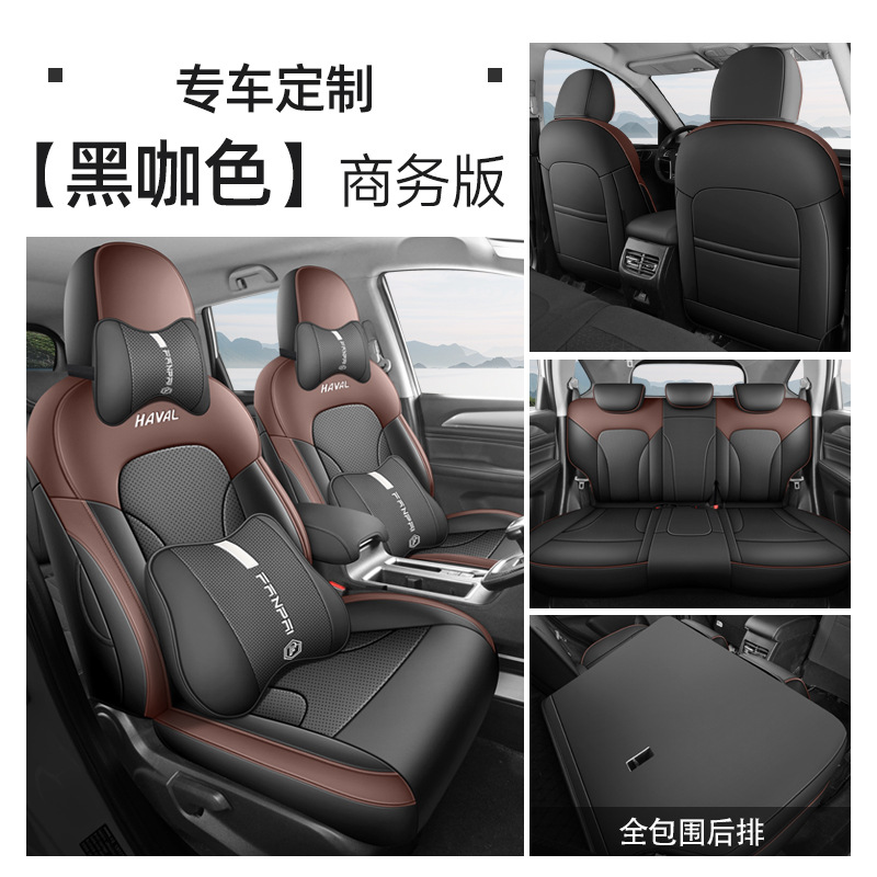 for Haval M6 | Haval Universal seat cover - black-m6plus