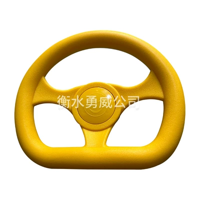 Water Bumper Boat Steering: Steering wheel