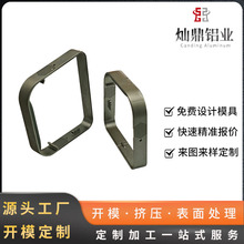 定制铝合金显示屏边框广告灯箱铝型材框架 铝边框定制加工