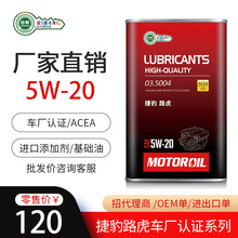 �ݱ�·��܇�S�J�C�C��  ���l0w20������  ȫ�ϳɝ����� �C��