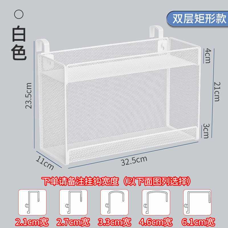 ☆★색상 이중층 직사각형 흰색 노트 폭☆★
