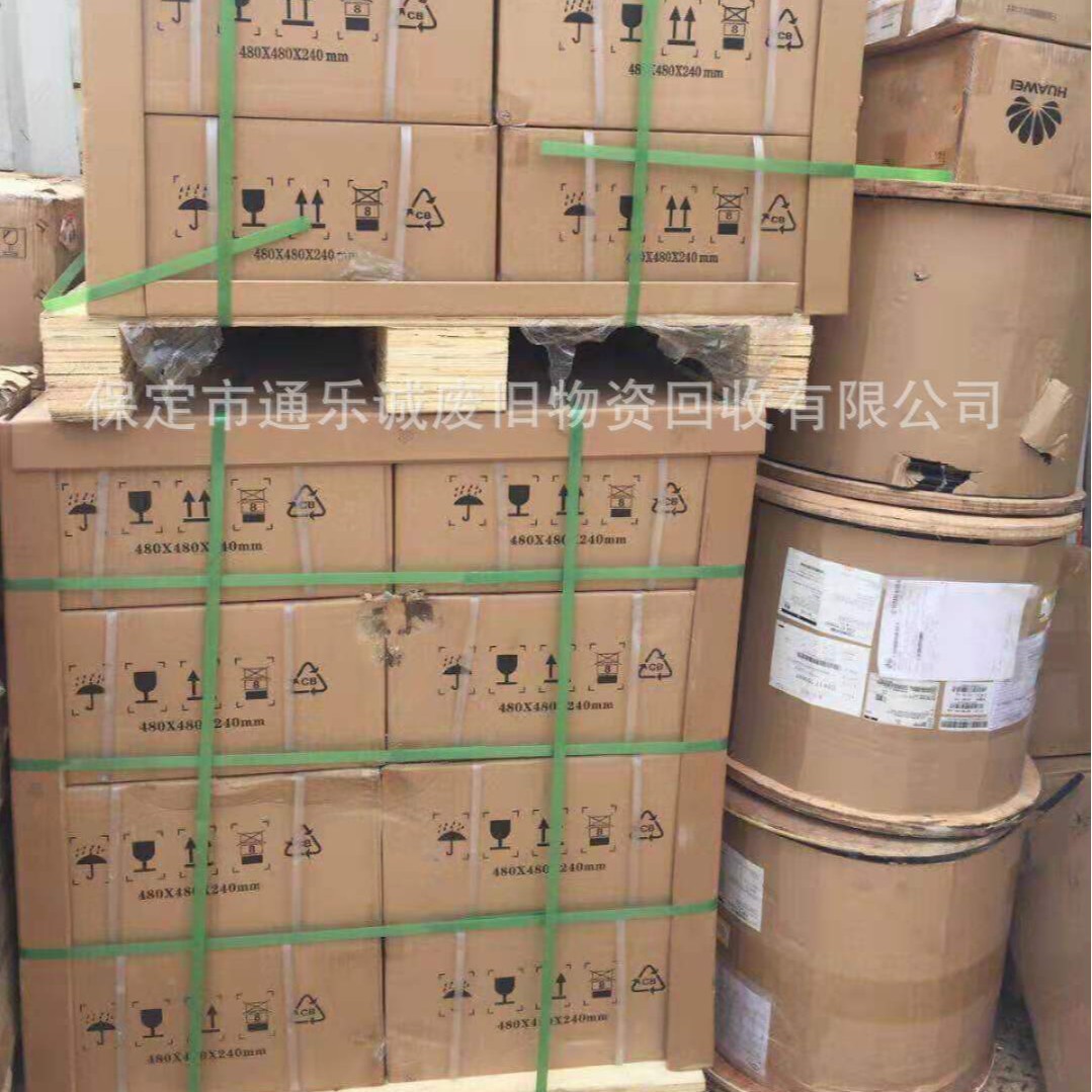 汉胜亨鑫金信诺50欧姆1/2'S超柔馈线50-9超柔射频同轴电缆