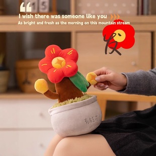 ���껨�_���F������żë�q������X���u�X�乫������Y�﹫˾�YƷ