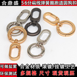 �¿�����D�⾀���ۏ���Ȧ���һ�w�h��diy�֙C���K���������