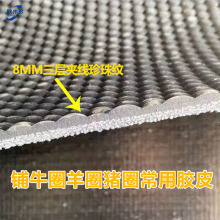 �A�c�y�A�����z���ˮ������ĥ���ؿ���ţ���R���i���������z�|