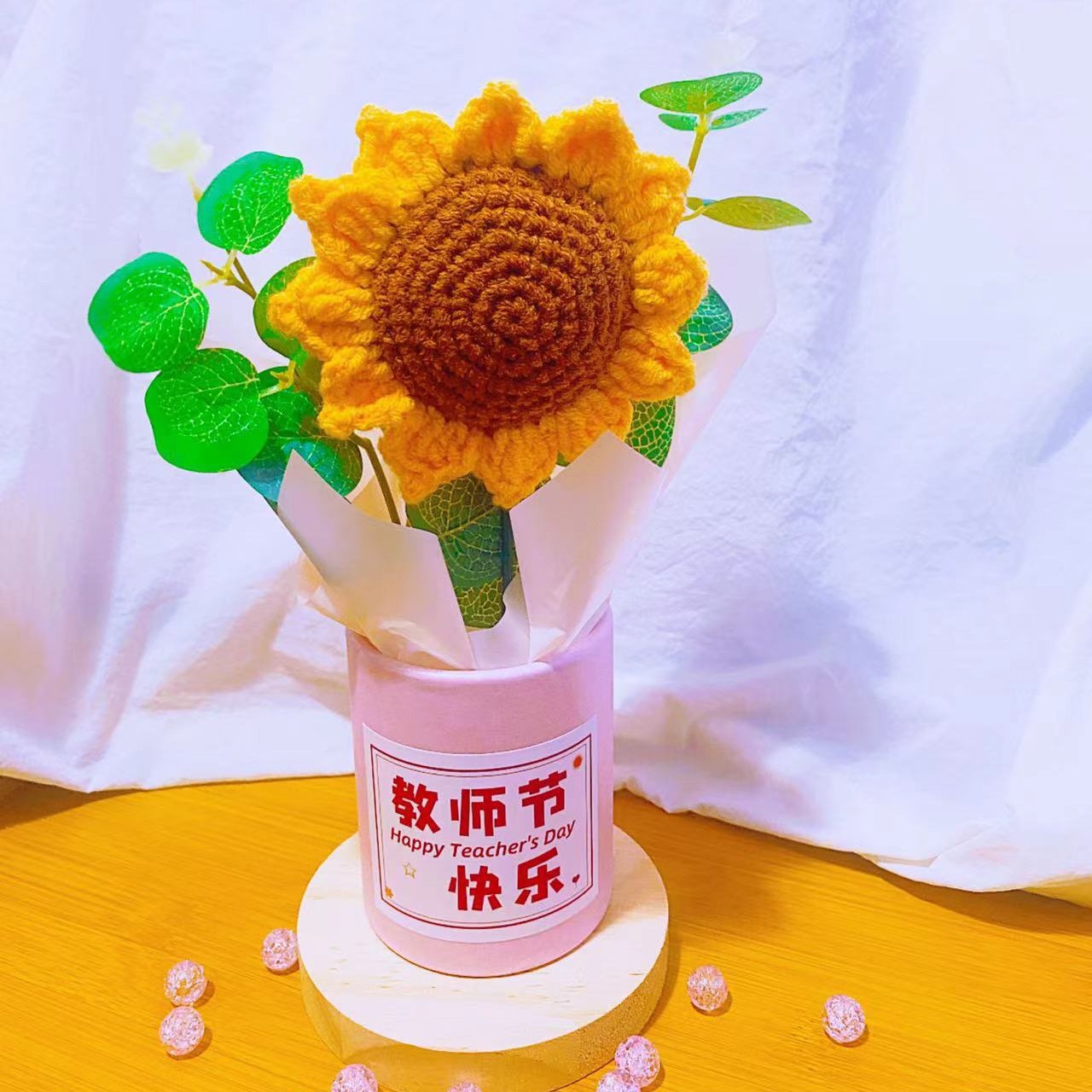 Girasoles Flor Embrace Barrel / clásico