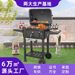 Villa Courtyard BBQ Charcoal Grill Outdoor Large 5-10 Person Charcoal BBQ Grill for Home