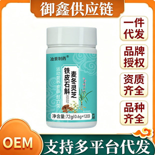 ұ����ș �FƤʯ�������`֥ 72g�\�ӠI�B��Ƭ�ǹ��ᗗ������120Ƭ